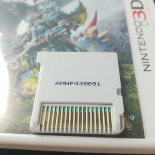 Monster Hunter 3 Ultimate 3DS/2DS PAL ITA