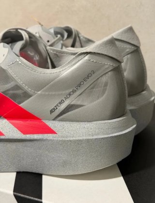 Adidas adizero Adiós Pro Evo 2