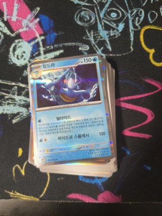 50 cartas Pokémon coreanas