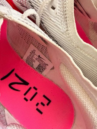 Nike Vaporfly Next 2 Talla 42