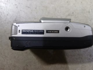 Olympus Superzoom 70G fotocamera