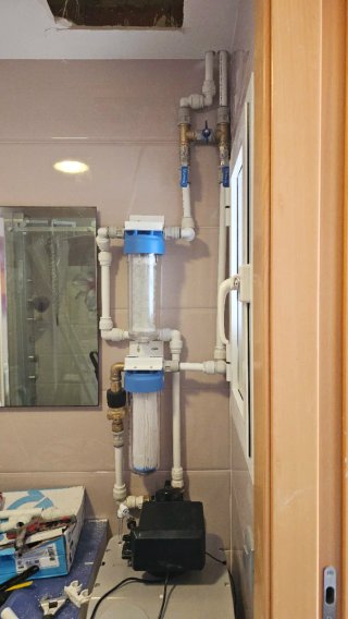Tecnico en tratamiento de agua