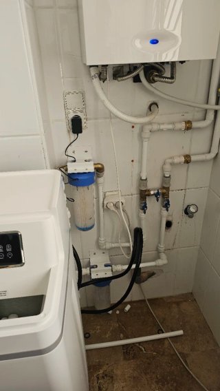 Tecnico en tratamiento de agua