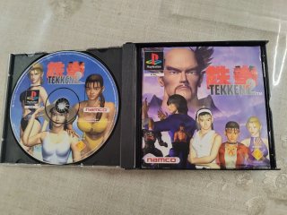 Tekken 2 PS1 caja doble