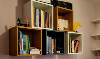 Conjunto 5 Estantes Cubo IKEA EKET