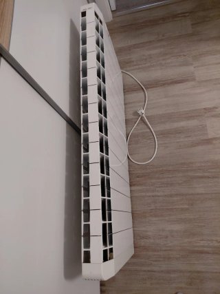 Radiador eléctrico bajo consumo 13 elementos