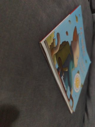 Alejandrito monstruito+Torró i el camí del sol