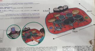 Manta Batería Musical Imaginarium