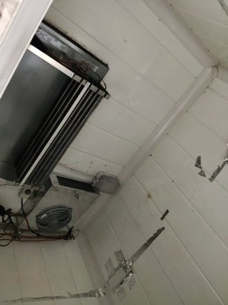 Cámara frigorífica industrial, no está funcionando