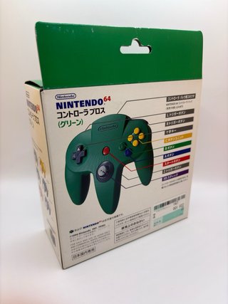 Controller Nintendo 64 verde JAP completo con scatola