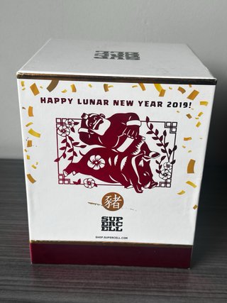 Figura Clash Royale Edición Año Nuevo Lunar