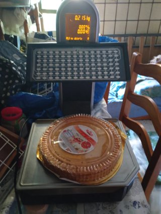 Báscula digital con teclado