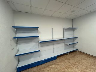 Estantería de Almacenaje Gondola 4m