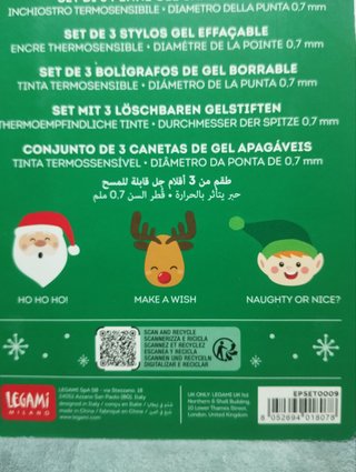 Set Penne Cancellabili LEGAMI Milano – NATALE 2024