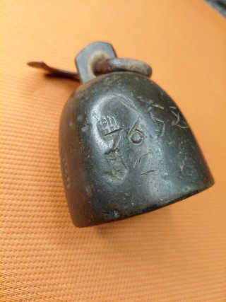 Ponderal de bronce Cataluña afinado en Barcelona