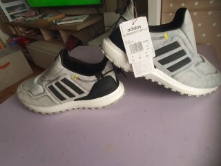 42 Nuevas Adidas Ultraboost COLD.RDY Lab