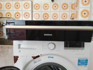 Horno Siemens con luz