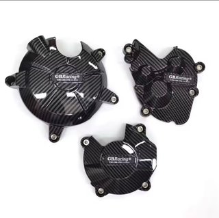 Protectores Motor GBRacing Z800