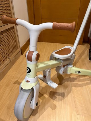 Triciclo Evolutivo Olmitos
