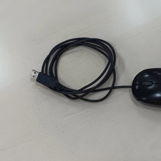 Ratón Óptico Genius Negro con Cable