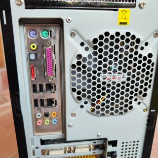 Caja PC Cooler Master Modding