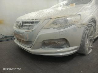 Chapa y pintura coche - Pulitura general