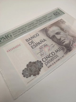 Billete 5000 Pesetas España 1979 PMG 65