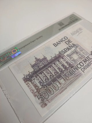 Billete 5000 Pesetas España 1979 PMG 65