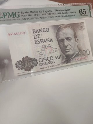 Billete 5000 Pesetas España 1979 PMG 65