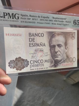 Billete 5000 Pesetas España 1979 PMG 65