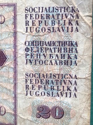 BILLETE 20 DINARES de la ANTIGUA YUGOSLAVIA (1978)