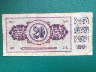 BILLETE 20 DINARES de la ANTIGUA YUGOSLAVIA (1978)