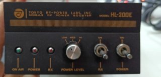 Amplificador Lineal Tokyo Hy-Power HL-200E