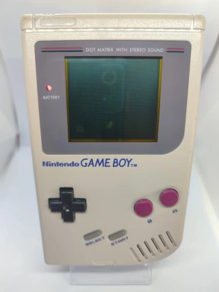 Nintendo Game Boy DMG Beige