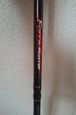SHIMANO FORCEMASTER