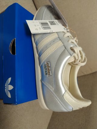 Zapatillas original Adidas Japan W Plata/Blanco