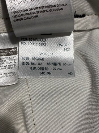 Pantaloni Levi's vintage
