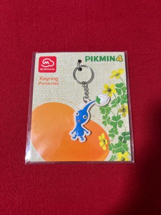 Llaveros Pikmin 4 Oficiales Nintendo