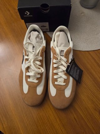 Converse run star trainer