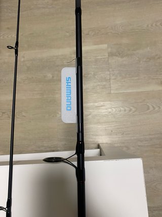 Caña de pescar Shimano Vengeance AX 300H