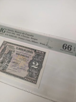 Billete 2 Pesetas España 1938 PMG 66