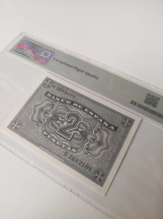 Billete 2 Pesetas España 1938 PMG 66