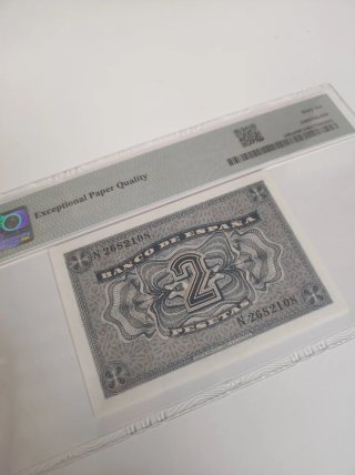 Billete 2 Pesetas España 1938 PMG 66