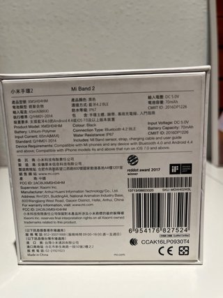 Xiaomi Mi Band 2 Negra
