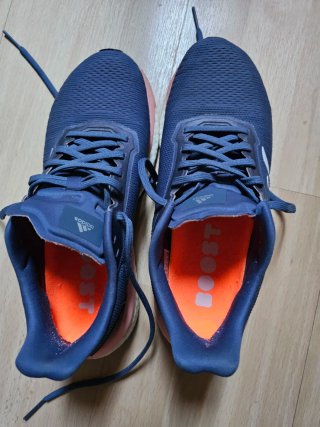 Zapatillas Adidas Boost Solar Drive 19 Mujer
