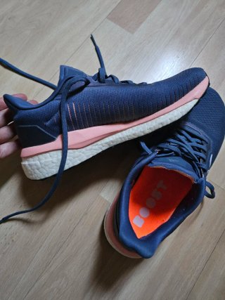Zapatillas Adidas Boost Solar Drive 19 Mujer