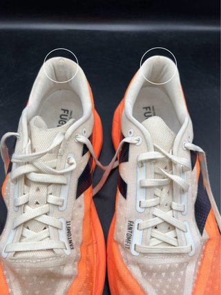 New Balance FuelCell Rebel v4 N42.5 Arancione