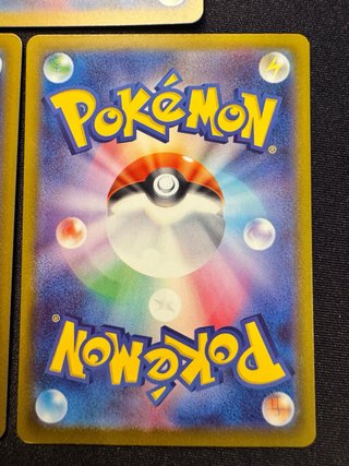 Carte Pokémon Froakie, Frogadier, Greninja EX M4
