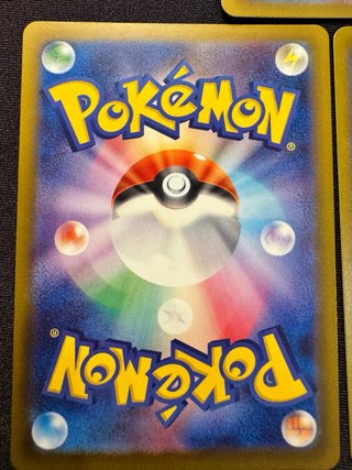 Carte Pokémon Froakie, Frogadier, Greninja EX M4