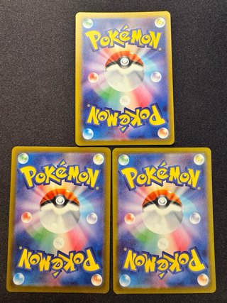 Carte Pokémon Froakie, Frogadier, Greninja EX M4